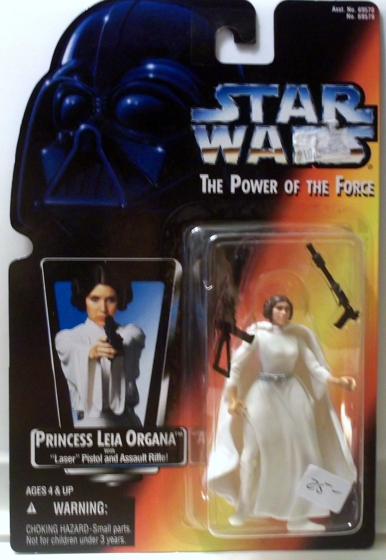 Kenner Star Wars The Power Of The Force Princess Leia Organa  1995 Action Figure 