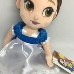 Disney Parks Animators’ Collection Belle Plush Doll Small New with Tags