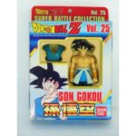 dragonball-gt-figurine-super-saiyan-son-gohan-goten-retro-vol-35-bandai