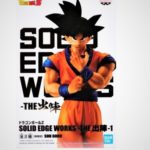 banpresto-dragon-ball-z-solid-edge-works-vol1ason-goku (2)