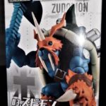 zudomon_digimon_shodo_vol_3_by_1621577501_910fdbd9_progressive (2)