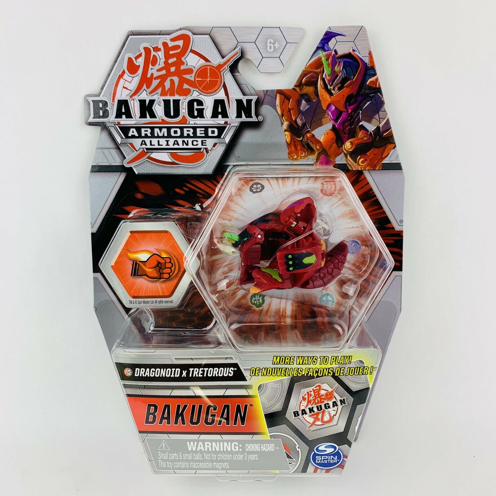 Bakugan Deka, Fused Dragonoid x Tretorous, Jumbo Collectible ...