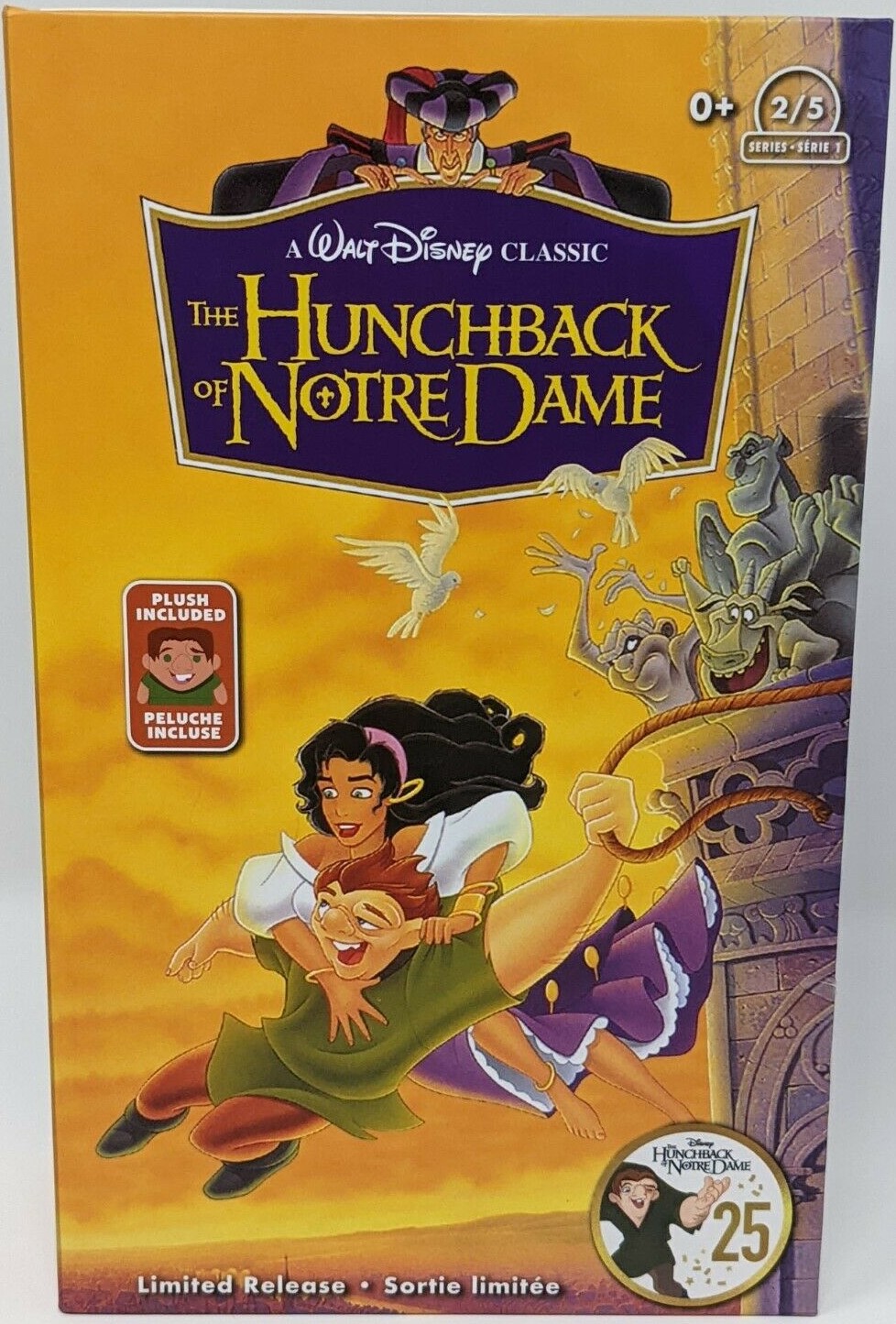 Quasimodo vhs plush the hunchback of notre dame - Dark Helmet Collectibles